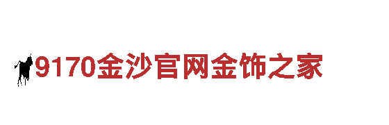 贝博体育视频-畅享独特的观光旅游体验